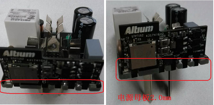 帶有Wifi模塊可智能遠(yuǎn)程控制開(kāi)關(guān)的電源插座。